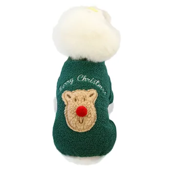

New Christmas Dog Clothes Winter Warm Siamese Four Legs Cotton Pet Dog Jacket Coat Puppy Clothing For Puppy Yorkshire Outfit