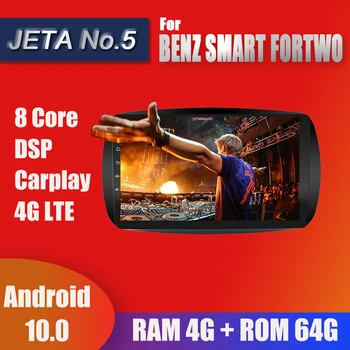 

9 Inch 2Din Car Radio Android 10.0 Multimedia Autoradio Stereo Player GPS Navigation Touchscreen Head Unit For Benz Smart Fortwo