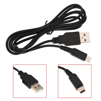 

1.2m Game Data Sync Charge Charing USB Power Cable Cord Charger Cables For Nintendo 3DS DSi NDSI lithium battery Gaming Accessor