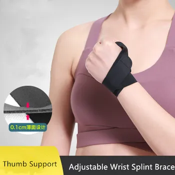

1 PC Adjustable Wrist Splint Brace Thumb Support Stabilizer Finger Protector Injury Aid Tool Health Care Bace Support Fitness