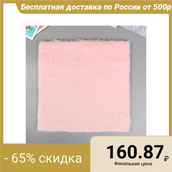 

Fur fabric for creativity, density 600 g "Pale pink" 30x30 cm 4449447