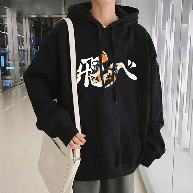 

Толстовка Haikyuu с японским аниме, уличная одежда для женщин и мужчин, уличная одежда в стиле Харадзюку, пуловер для старшей школы, большие размеры, мужские худи