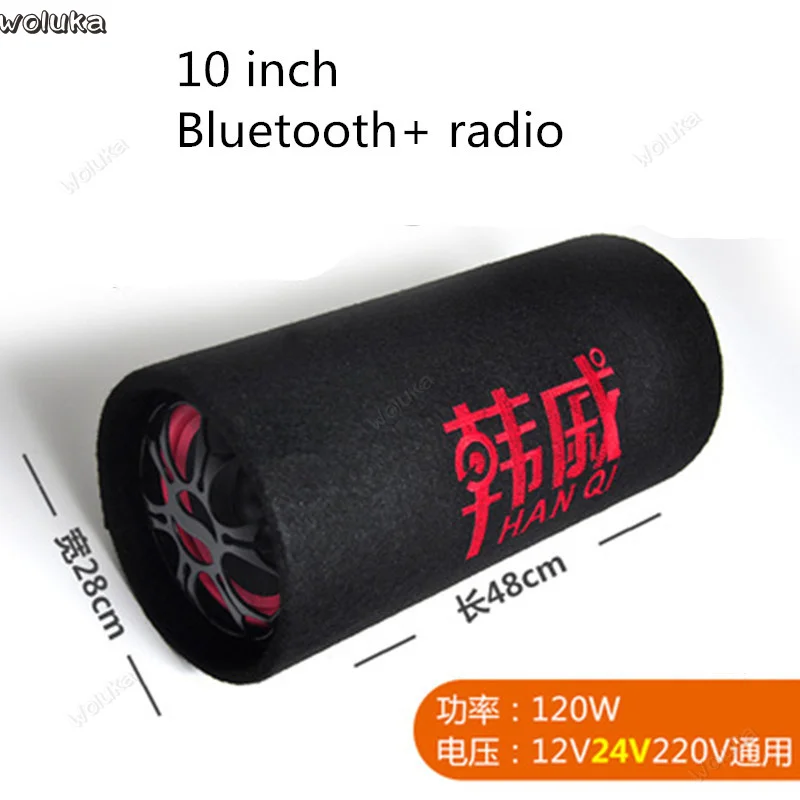 Цилиндрический беспроводной bluetooth динамик сабвуфер открытый домашний Автомобиль 12 В ударный мобильный компьютер маленький стерео CD50 Q04 - Цвет: B