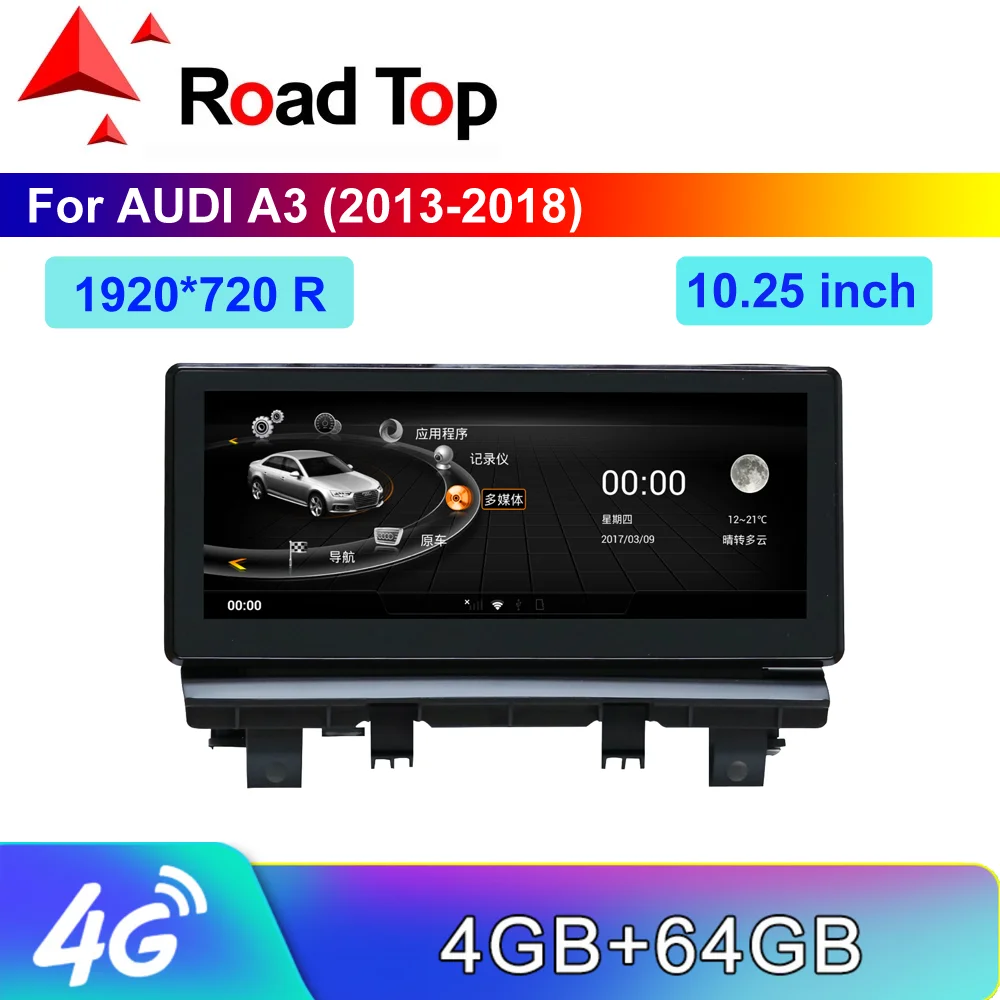 " масштабируемый Android Сенсорный экран для Audi A3 2013- с Bluetooth радио gps навигация автомобиля Wi-Fi головное устройство дисплей