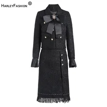 HarleyFashion зимний дизайн женские шикарные твидовые юбки костюмы карманы пальто кисточка прямая юбка тонкий комплект из двух предметов качественная одежда