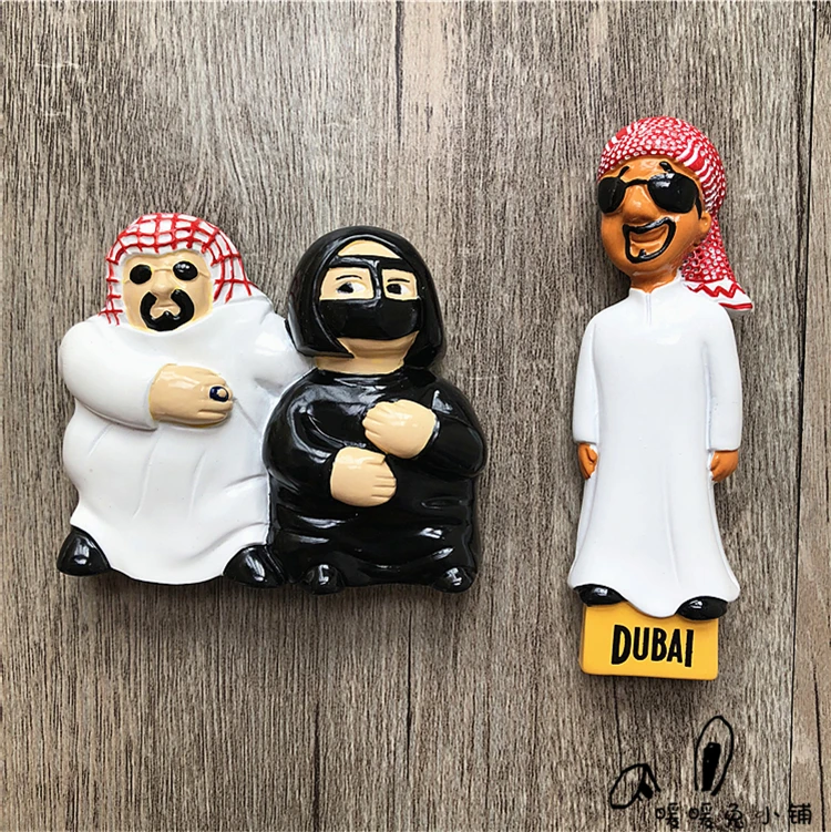 Groß Dubai Uae Touristen Kühlschrank Magnet 