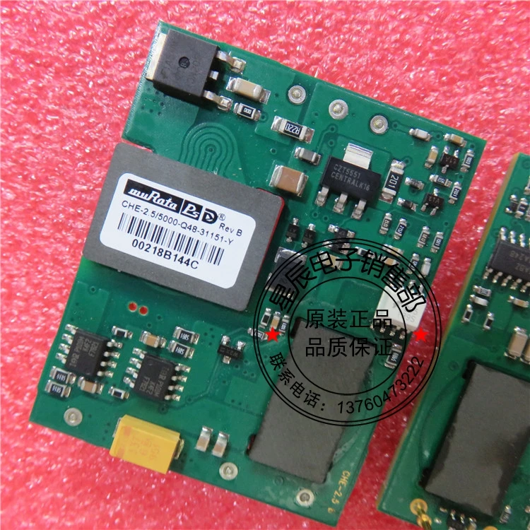 

10PCS CHE-2.5/5000-Q48-31151-Y MURATA Original quality assurance