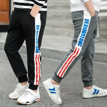 Стиль спортивный на гусеничном ходу, из вельвета, для мальчика, осенняя одежда штаны для больших мальчиков детские боковых кромок в красно-белую полоску брюки Модная детская одежда