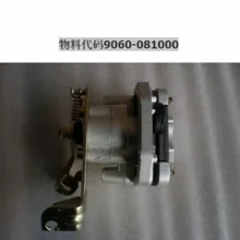 CFMOTO Z6 правый задний тормозной суппорт корпус квадроцикл вездеход аксессуары 9060-081000