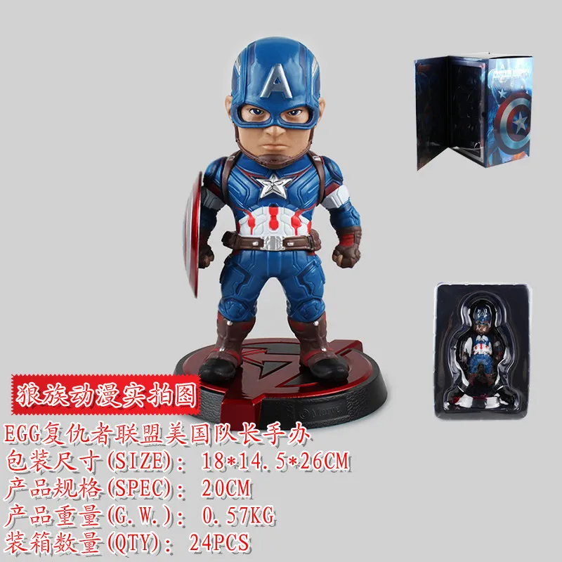 NECA дротики с Бэтменом Темный рыцарь Rise Косплей блестящие растягивающиеся Дартс реквизит модель