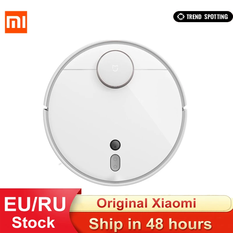 Робот пылесос Xiaomi Mijia 1S умное планирование дистанционное управление через