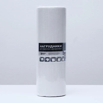 

Disposable bibs for adults, 2-ply, 37 x 56 cm, roll of 100 pcs. 5246336