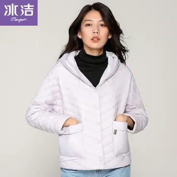 

BG Fashion Winter Jacket Women Down Jackets Coats Female Hooded 90 duck down Wadded Parka J80132010