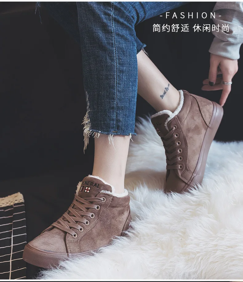 Winter Shoes Girls Students Casual Shoes Plush Lining Pure Color Fur Lined Winter New All Match Ankle High Sneakers 35-40