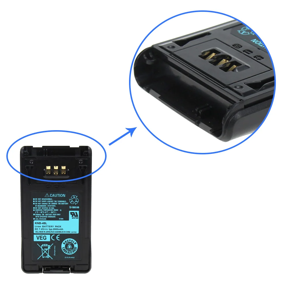 2X Replacement Battery KNB 48L LI ION 2600mAh for Kenwood TK5220 TK5320 NX200 NX300 Radios 5