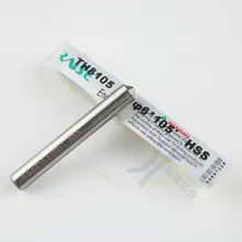 105 градусов подъем Tracer точка ключ для резки копия машина Руководство Pin слесарные инструменты биты зонд для фреза