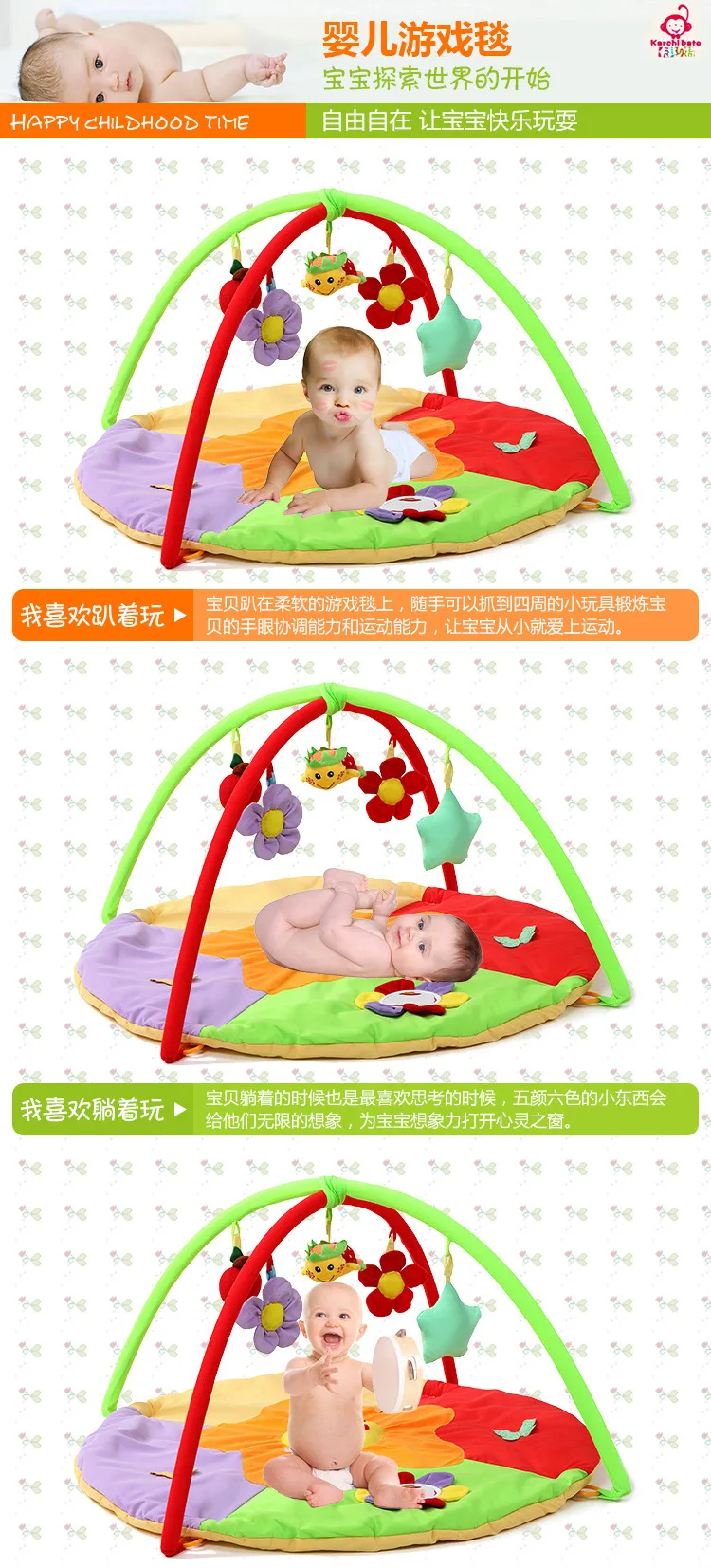Kaki Бейт Подсолнух хлопковое детское игровое одеяло коврик для ползания Ползания одеяло детское обучающее мобильное