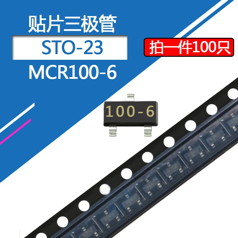 100pcs MCR100-6 SMD Transistor SOT-23 Package Silkscreen 100-6 One-way Micro Trigger SCR Chip 100pcs fcx591 smd transistor footprint sot 89 silkscreen p1 type pnp 60v 2a bipolar amplifier transistor