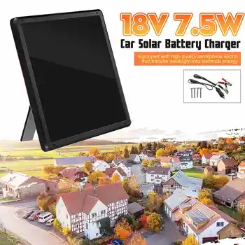 

12V Solar Panel Solar with battery Waterproof Car Battery Charger Solar Cells 12V batter for Outdoor Camping Hiking 5PCS/sets
