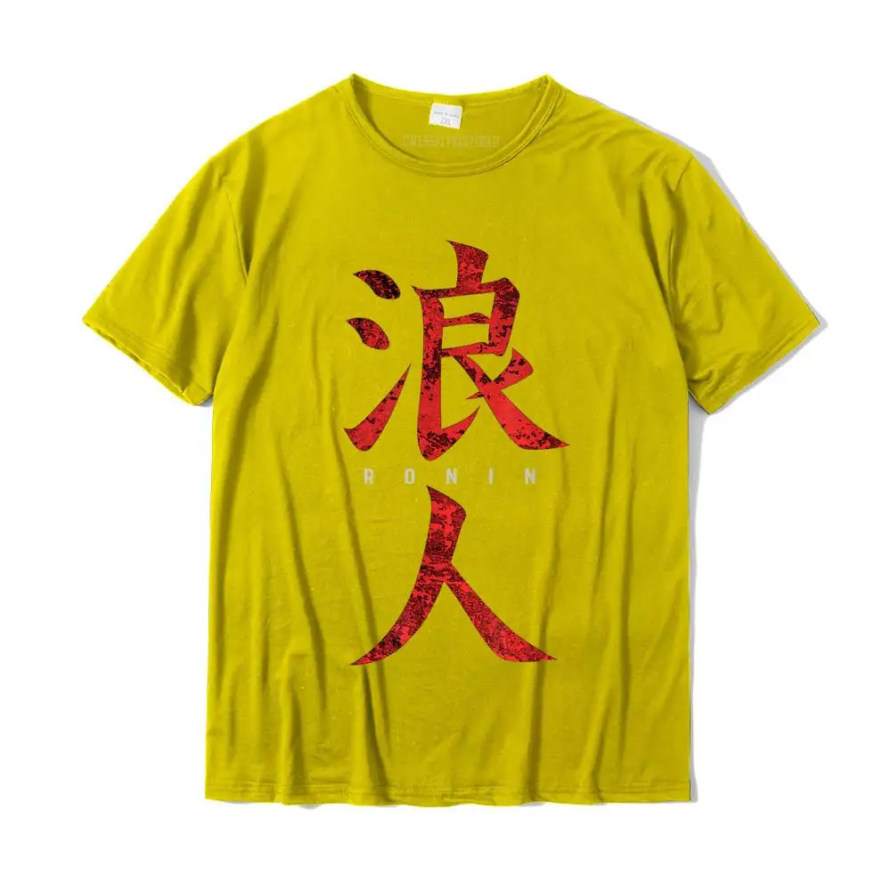 Casual Slim Fit Tops & Tees for Men Brand New Summer Crewneck Cotton Fabric Short Sleeve Top T-shirts Camisa T-shirts Ronin Samurai without a lord T-Shirt__MZ22886 yellow