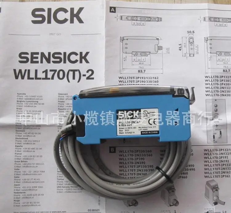 SICK волоконный усилитель датчик WLL170-2N162