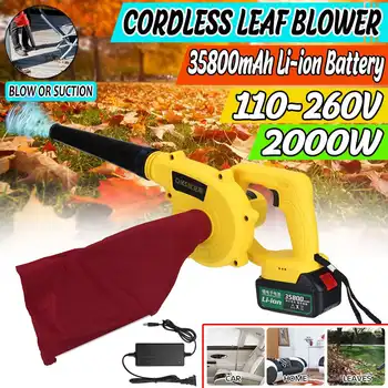 

Cordless Electric Air Blower 128vf Leaf Blower Vacuum 16800mAh Li-ion Battery Computer Dust blower Sweeper Blowing & Sucking
