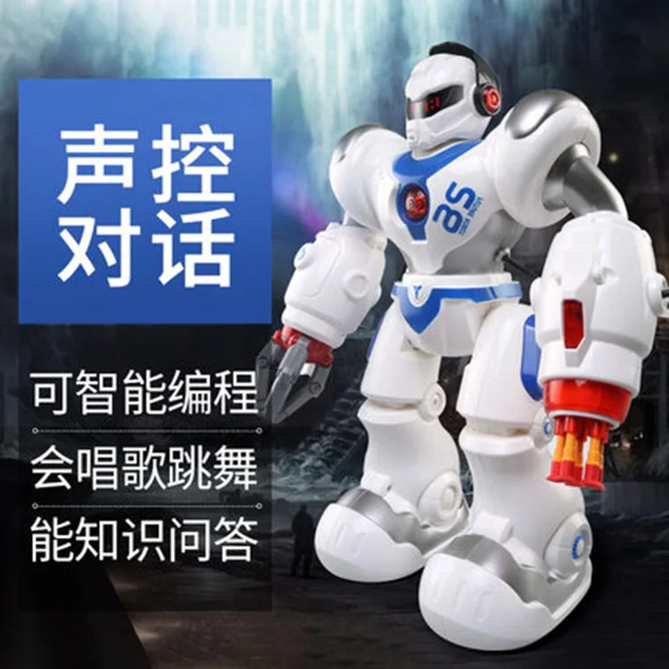 

AMWELL 7088 Universe Cops Remote Control Programming Smart Dialogue Robot Boy Birthday Gift Toy