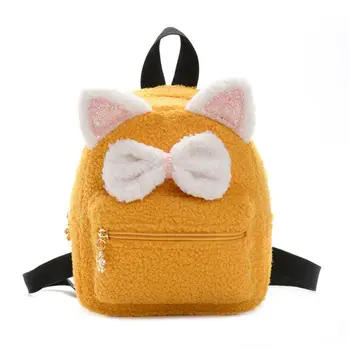 

Girls Kids Backpack Schoolbag Rucksack Bookbags Cute Bowknot Primary Daypack