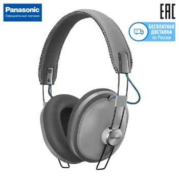 

Bluetooth headphones Panasonic RP-HTX80BGCH, full-size