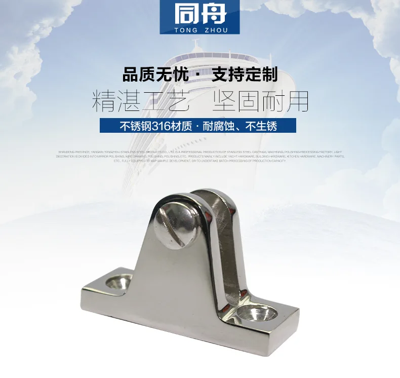 Косой Yamagata Seat Bolt-55X18 из нержавеющей стали 316 напрямую от производителя продажи нержавеющей стали не shan xing zuo