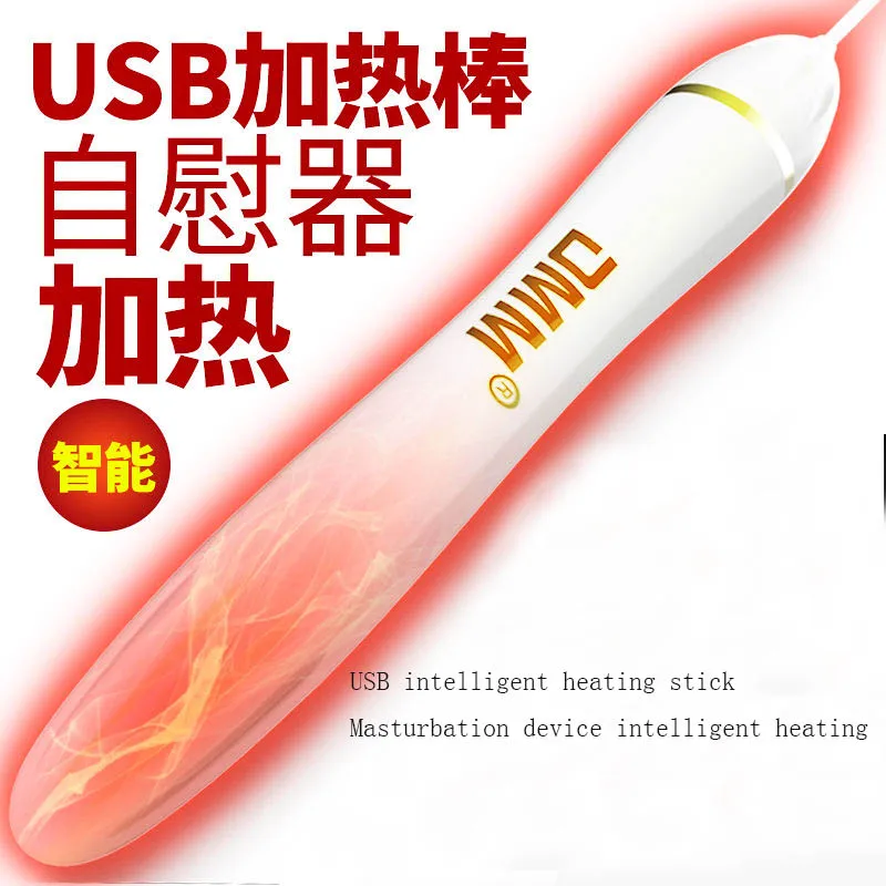 Adult sex articles intelligent constant temperature USB heating stick male masturbation device aircraft cup accessories | Красота и