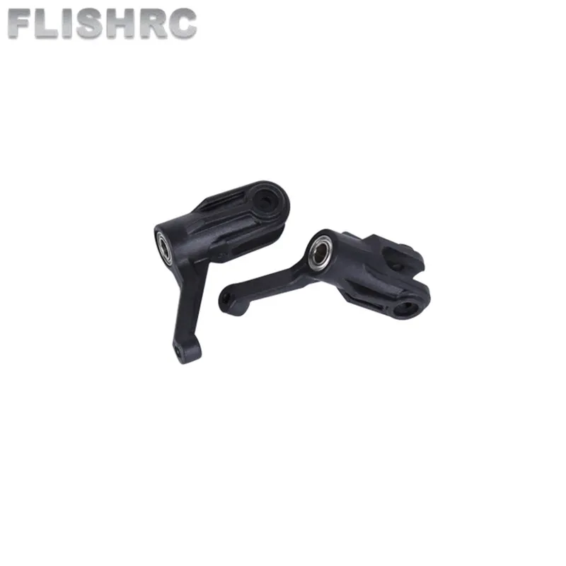 OMPHOBBY M2 Main Rotor Holder set-EXP fit EXP V1 V2 OSHM2082