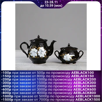 

Tea set "Knight", khokhloma, 2 items: teapot 1.4 l, sugar bowl 0.6 l 2331370