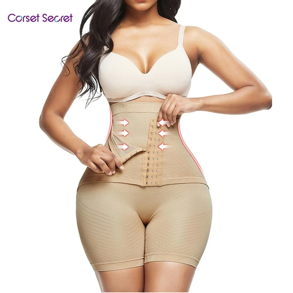 seamless high waisted shorts