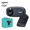 Logitech C310 HD Webcam 720P Computer Video Conference Camera Built-In MIC Auto Focus Web Camera For PC Notebook ► Photo 1/6