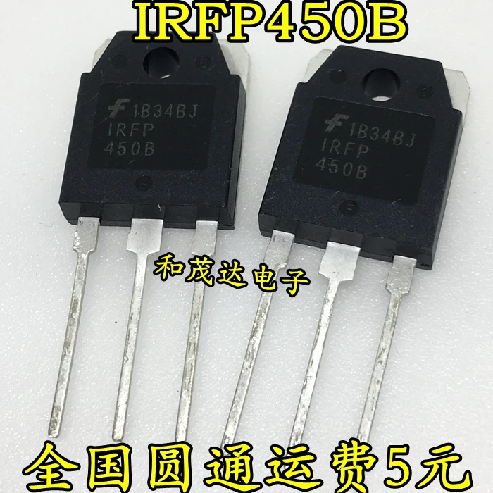 5 шт./IRFP450B TO-3P 500V