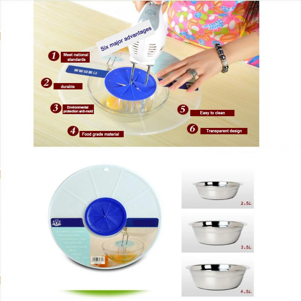 Plastic Egg Bowl Whisks Screen Cover Beat Egg Cylinder Baking Splash Guard bowl lids Kitchen waterproof bowl lids 30cm
