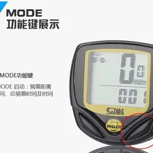 Водонепроницаемый беспроводной секундомер Sunding/измеритель скорости велосипеда/измеритель скорости/секундомер для горного велосипеда/секундомер для шоссейного велосипеда