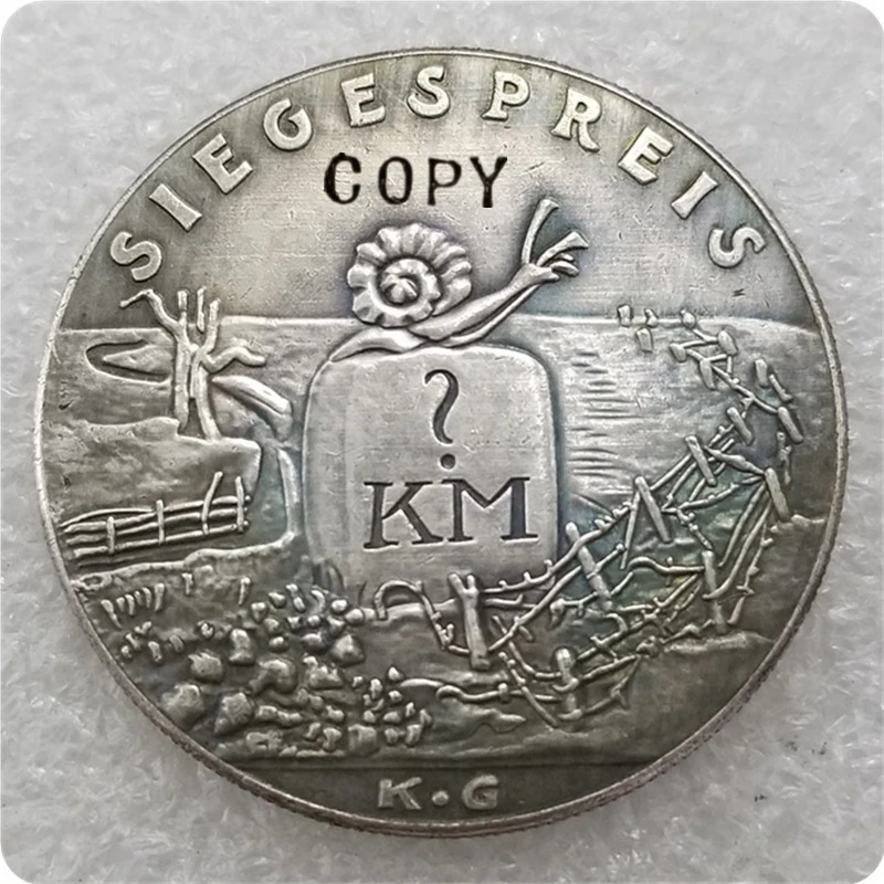 Тип#4_1917 Карл Гетц Германия копия монеты