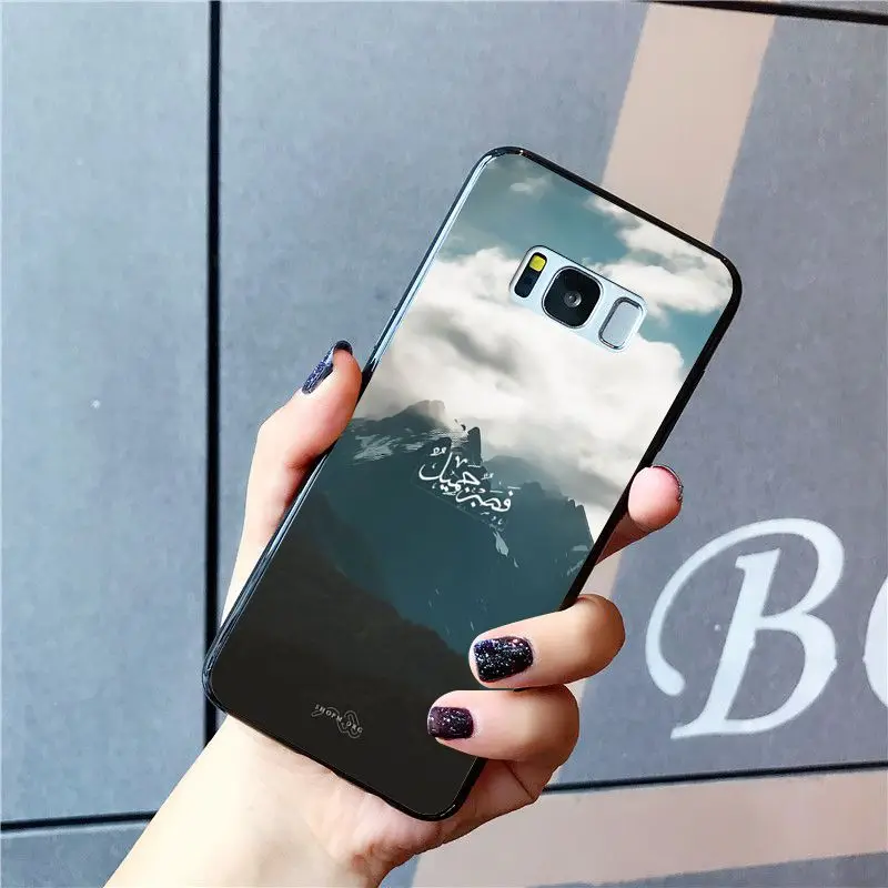 Sceneary muslim arabic quran islamic quotes