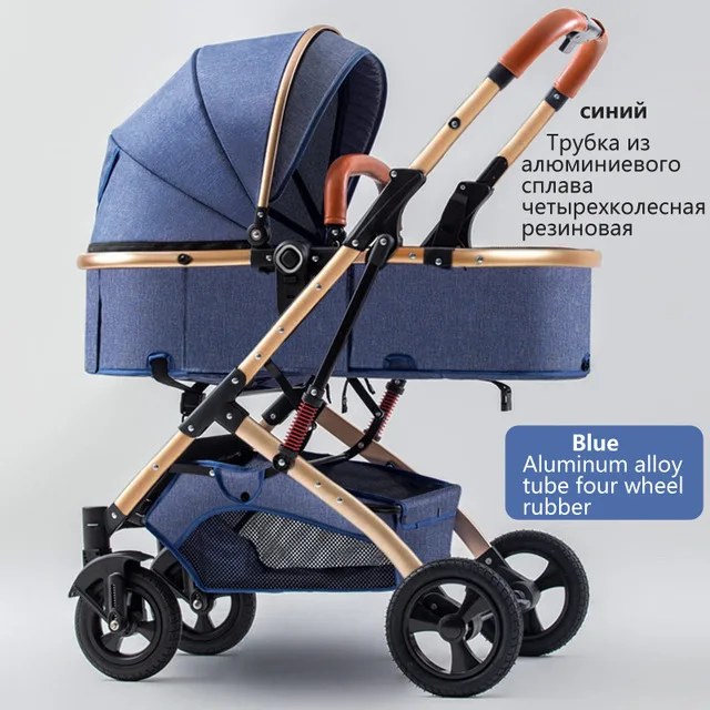 $US $123.66  Fast ship Baby stroller Can Sit And Lie 2 in 1 Baby strollers two-way pushing 6.9KG Portable High L