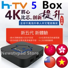 TVPAD 4 hk коробка htv htv5 HTV3 HTV 6 коробка Китайский Гонконг Тайвань HD каналы Android IPTV live htv медиаплеер