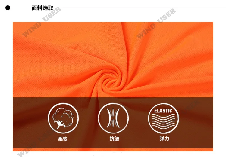 详4