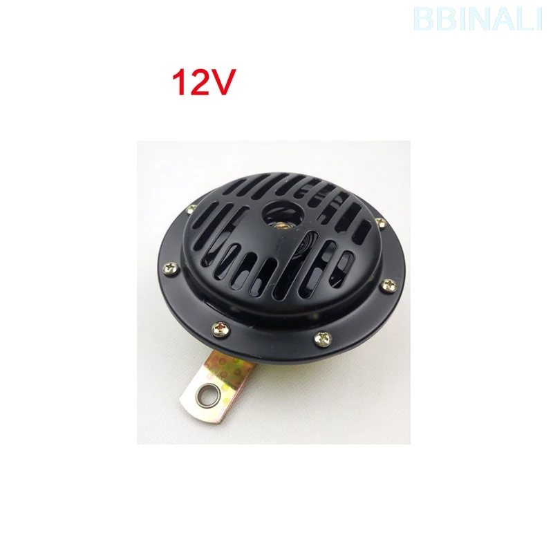 Для HITACHI ZX KOMATSU PC KOBELCO SK гусеница кошка DAEWOO HYUNDAI супер громкий динамик 12V24V динамик экскаватор аксессуары - Цвет: 12V Small speakers