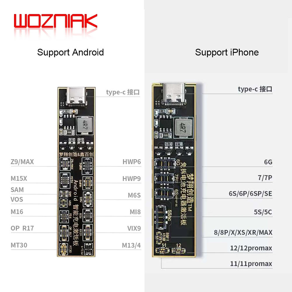 Инструменты для быстрой зарядки аккумулятора WOZNIAK C-001 Android iPhone 11 12 pro max X XS MAX XR 6 6s 7 8