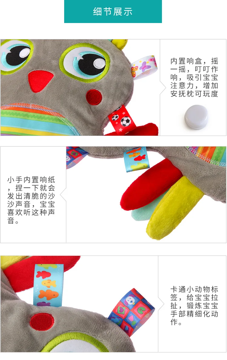 Милые Мультяшные птицы acic fu zhen этикетка лента xiang zhi xiang he детские игрушки подушка сиденья