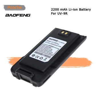 

Baofeng UV-9R Li-ion Battery Baofeng Walkie Talkie battery radio 9R Plus battery two way radio 7.4V 2200mAh Li-ion Battery