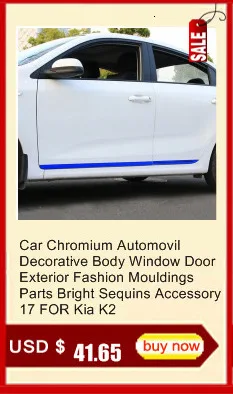 Модифицированный хромированный автомобильный Автомобильный кондиционер для интерьера, высококачественный защитный аксессуар, наклейка, накладка 17 18 для Kia K2