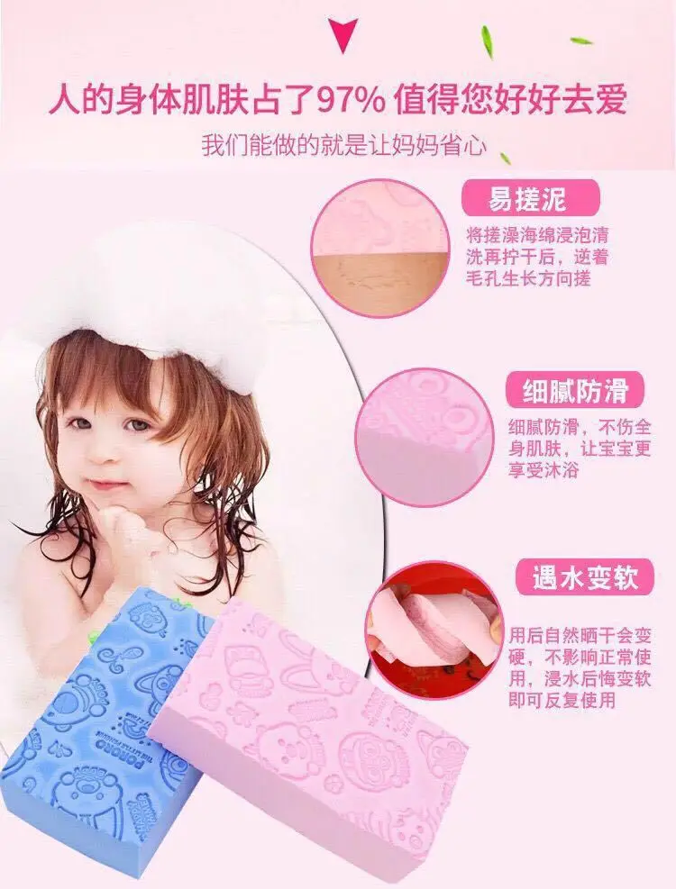 Enjoy Spell Deficit 1000-Piece) Rubbing Towel Useful Product Adult Baby Rubbing Towel Rub Gray Pain Bath Sponge