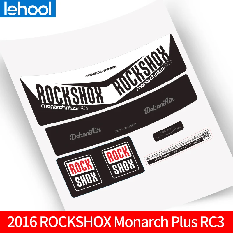 Наклейки для горного велосипеда ROCKSHOX Monarch Plus RC3 2016|Наклейки на велосипед| |